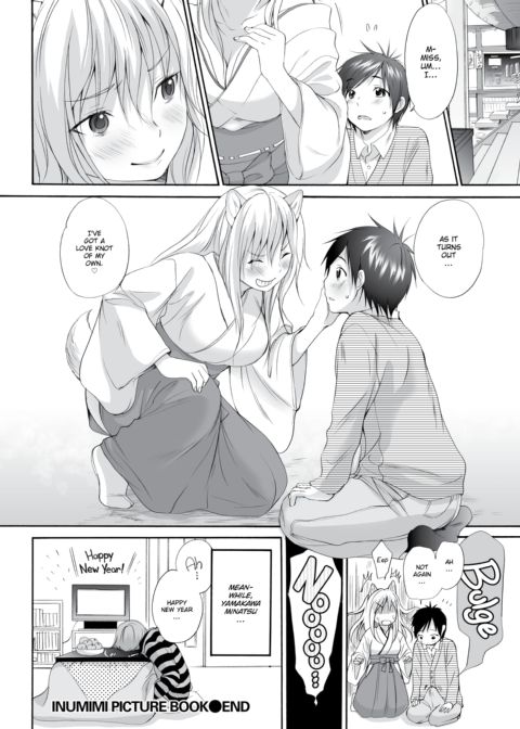 Inumimi Picture Book Chapter 1 page 16