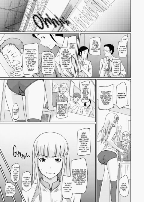 It's a Straight Line Once You Fall in Love Chapter 1 page 184