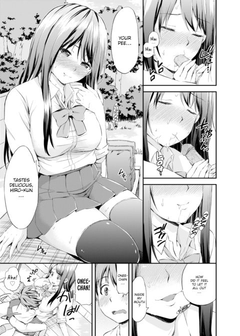 Pee Inside Onee-chan! Chapter 1 page 11