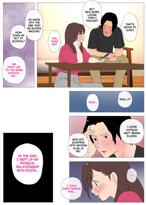 NTR Share House 2 Chapter 1 page 5