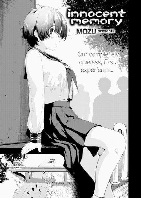 Innocent Memory Chapter 1 page 1