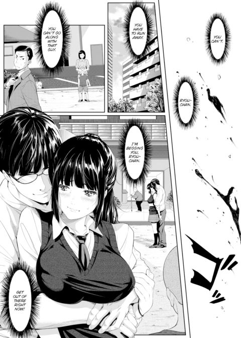 You’re So Far Away I Can’t Hope To Reach You Chapter 1 page 15