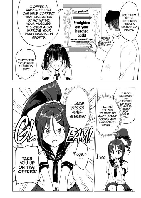 This Volleyball Girl got Spiked with a Sensual Massage - Part 1 Chapter 1 page 15