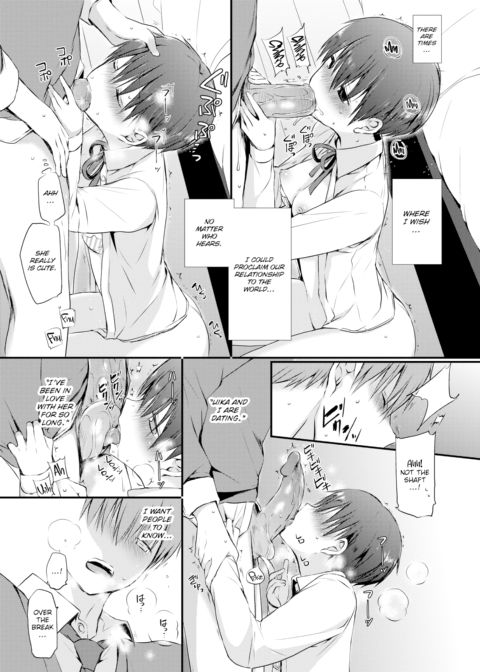 The Puppies' Dilemma Chapter 1 page 11