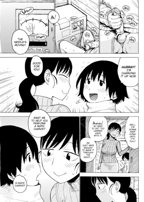 Private Power Generator Chapter 1 page 7