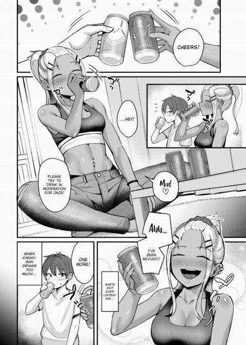 Drunkard Chapter 1 page 4