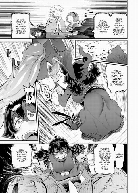 The Heartthrobbing Won't Stop! Chapter 1 page 3