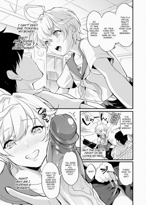 Lover From Space Chapter 1 page 5