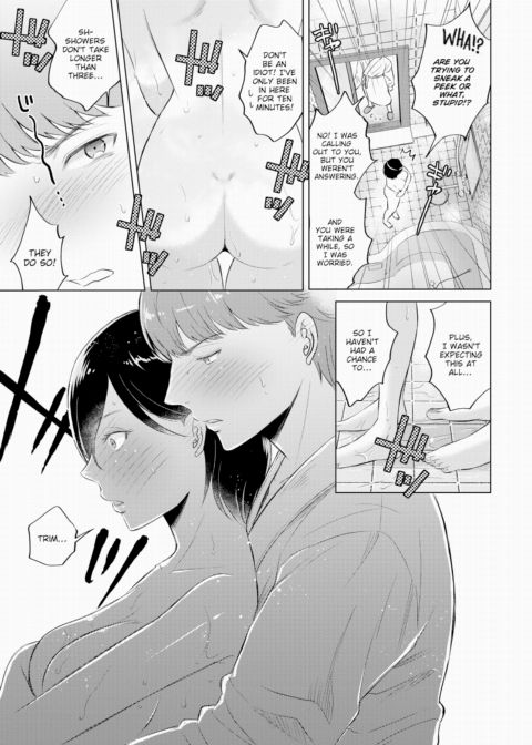 Meeting After Seven Years Chapter 1 page 5