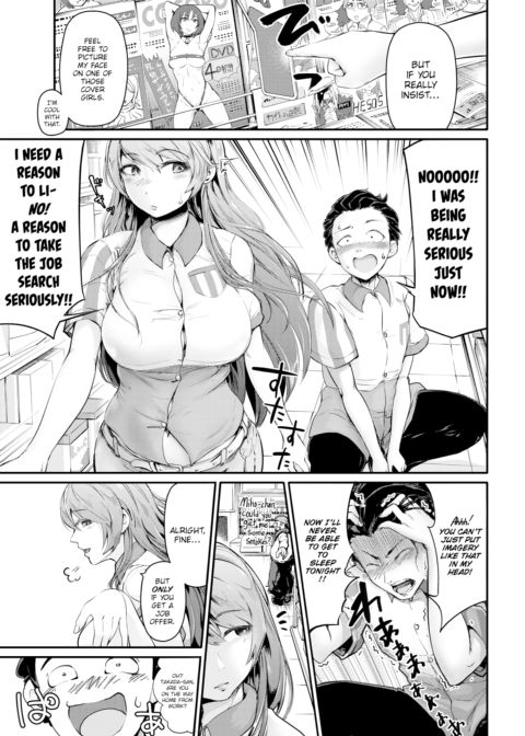 Just☆Right Chapter 1 page 3