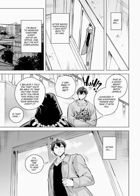 Toroneko Maid Elena-san Chapter 1 page 25