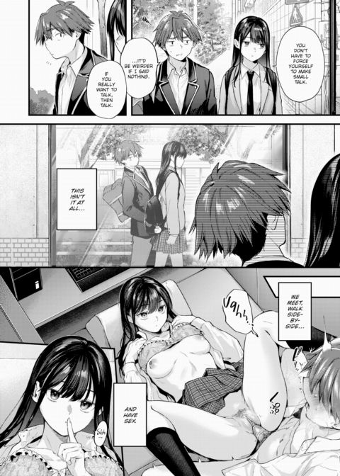 Sweet Ambiguity Ch.1 Chapter 1 page 14