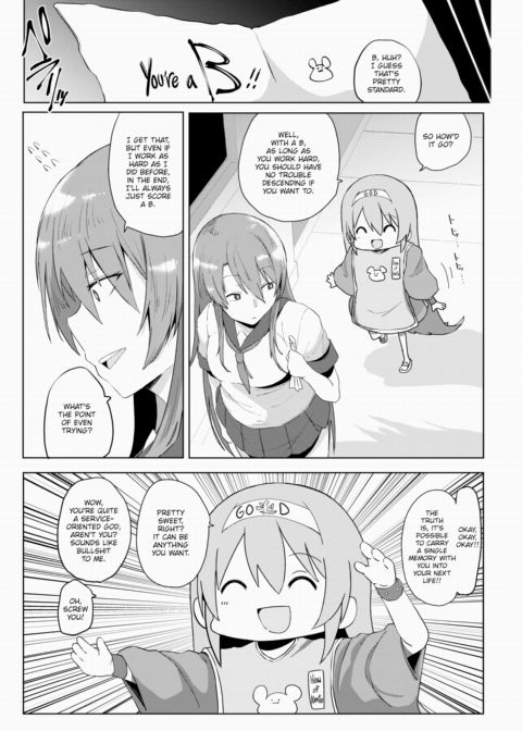 Bye-Bye Heaven Chapter 1 page 17
