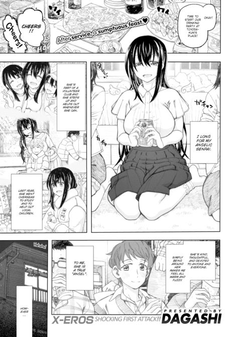 Fallen Angel Chapter 1 page 1