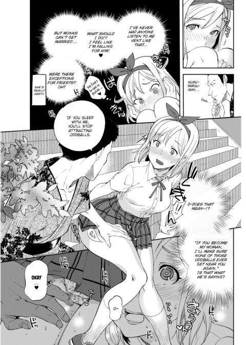 Couples Tree Chapter 1 page 5