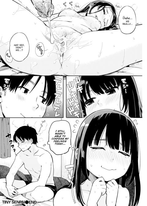 Tiny Senpai Chapter 1 page 16