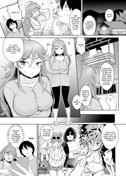 Together With Hikari in Spring! Chapter 1 page 3