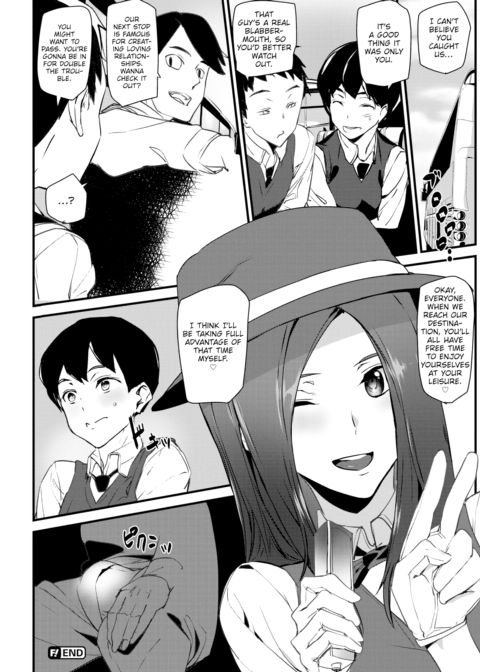 Guide in Love Chapter 1 page 20