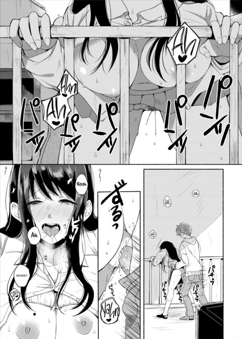 That Time I Made My Hot Tutor My Pet #2 Chapter 1 page 2