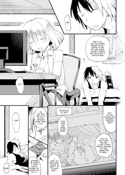 Ero! Bana! Chapter 1 page 3