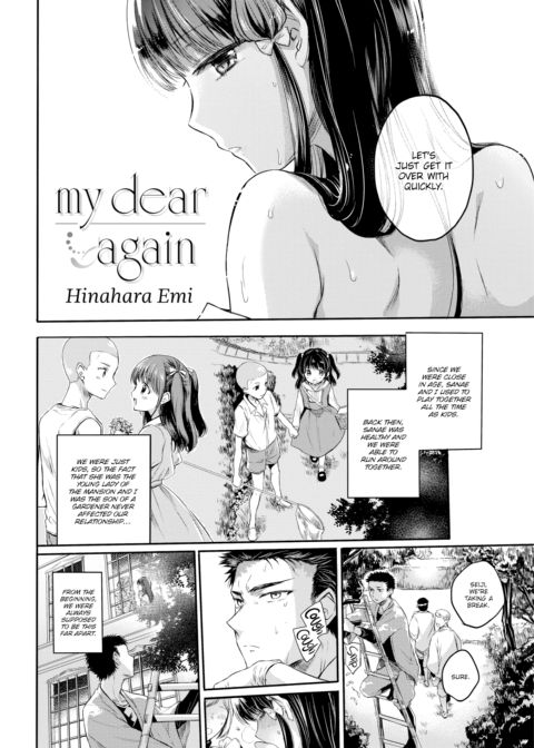 My Dear Again Chapter 1 page 2