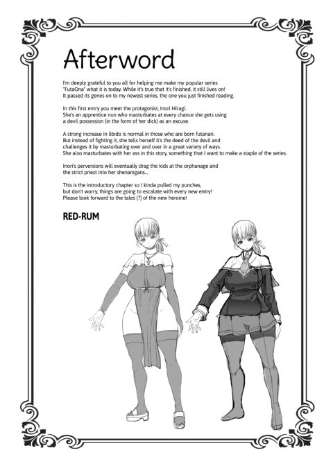 FutaAna - A Certain Futanari Nun's Anal Masturbation Records - Chapter 1 Chapter 1 page 16