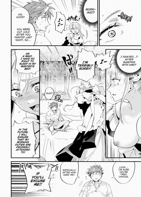 Bridesmaids - Part 2 Chapter 1 page 2