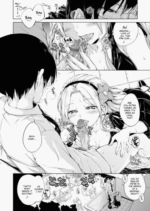 Kira Kira Chapter 1 page 43