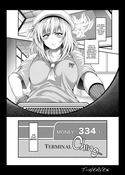 Work Hard, Erina! Chapter 1 page 2