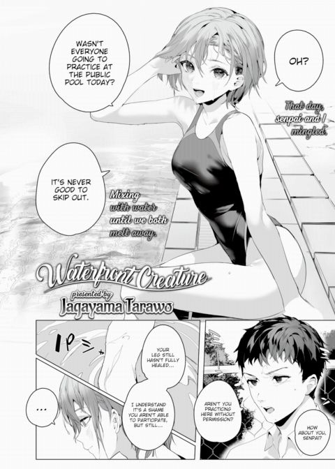 Waterfront Creature Chapter 1 page 2