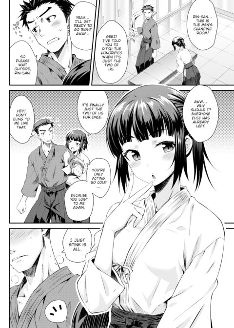 Sweet Rin Chapter 1 page 4