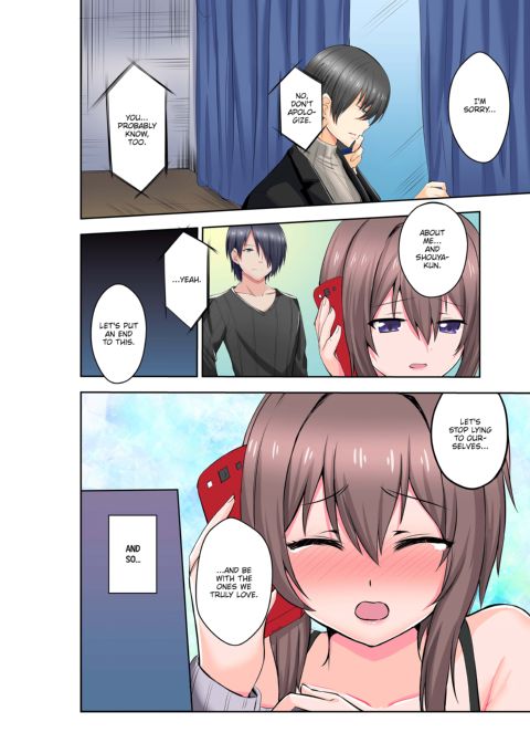 Dripping Wet Climax Massage - I'll Make You Cum Harder Than My Brother Can Ever Make You - Chapter 1 page 80