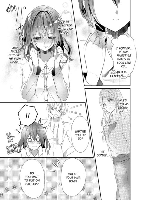 A Predator in a Skirt Vol.3 Chapter 1 page 59