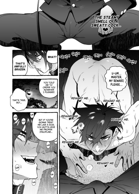 Puppy Play with Papa - What the Cat Dragged in 6 Chapter 1 page 45