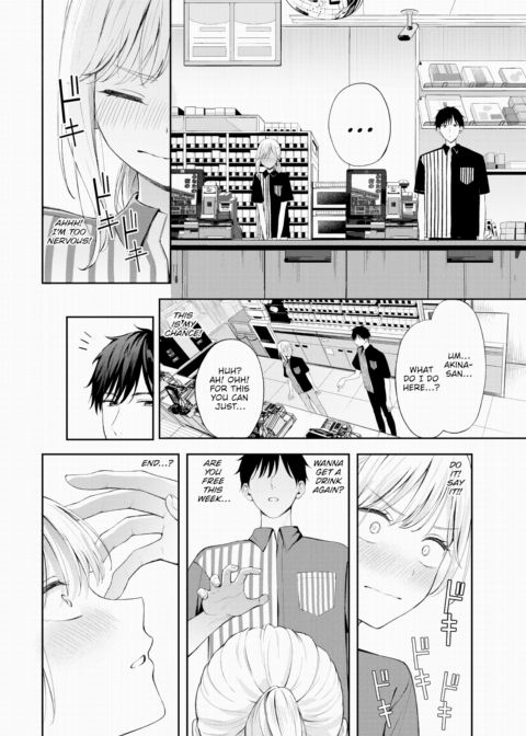 Poker Face 2 Chapter 1 page 6