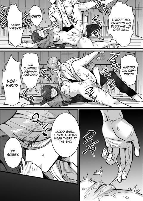 Overprotective Prince for a Failed Princess Chapter 1 page 26