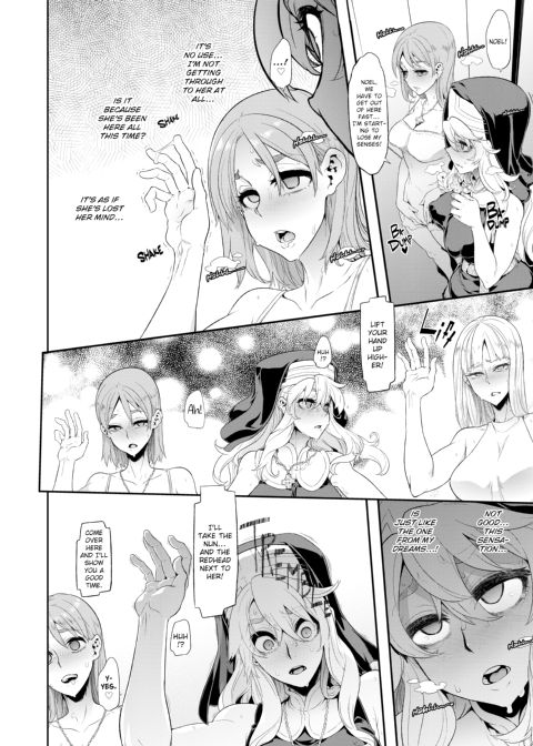 The Pink Album Chapter 1 page 190