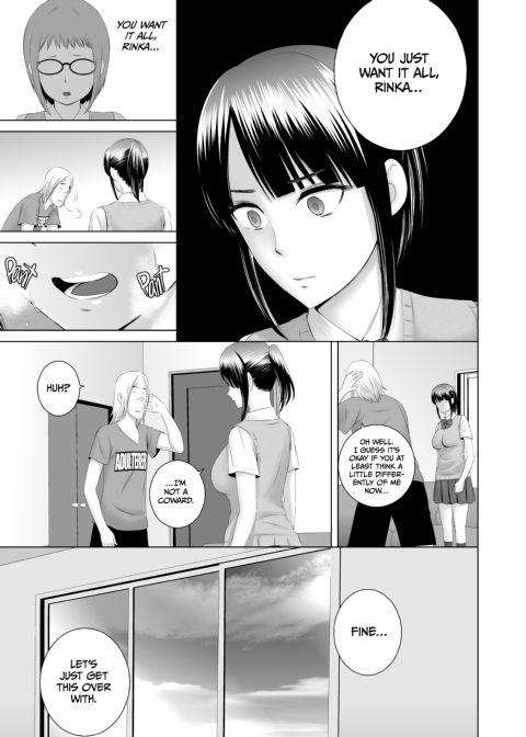 Closet 0 - Stolen Innocence Chapter 1 page 16