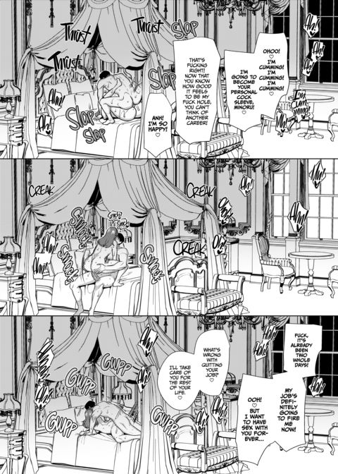 Match Made in Heaven: The Perfect Fuck Buddy Compilation Chapter 1 page 140