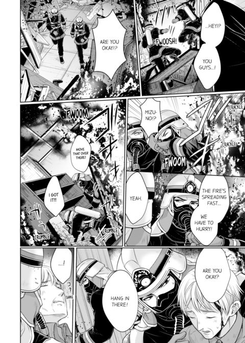 Fire in His Fingertips Vol.5 Chapter 1 page 16
