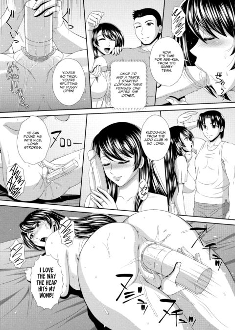 Orgasmic Salesman Ep.2 Chapter 1 page 9