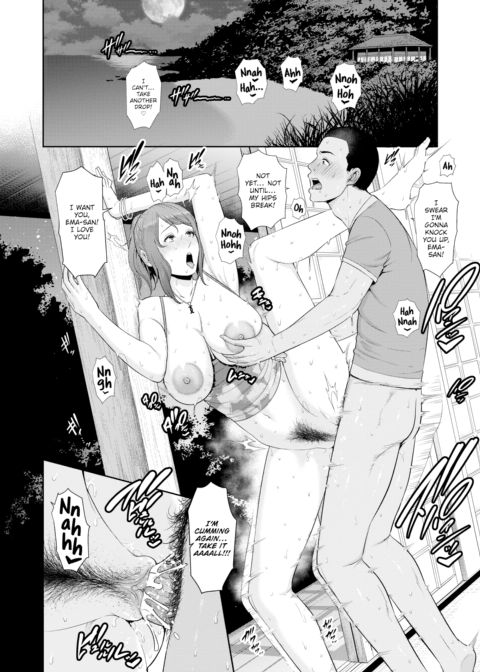 Summer Vacation Chapter 1 page 16