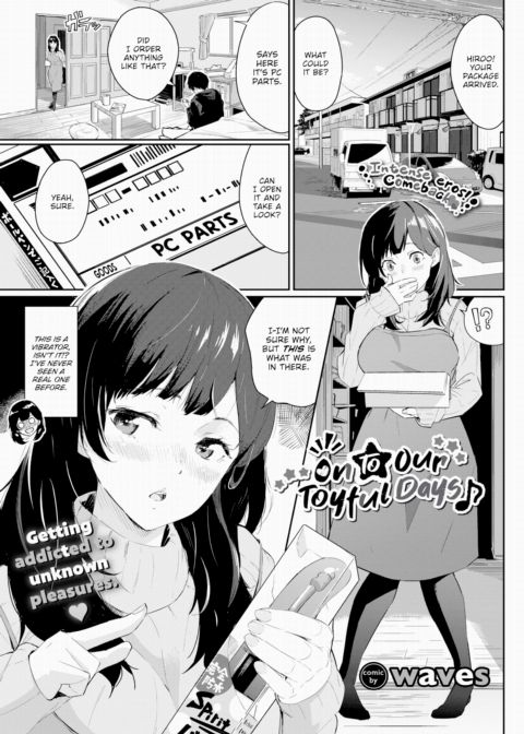 On to Our Toyful Days ♪ Chapter 1 page 1