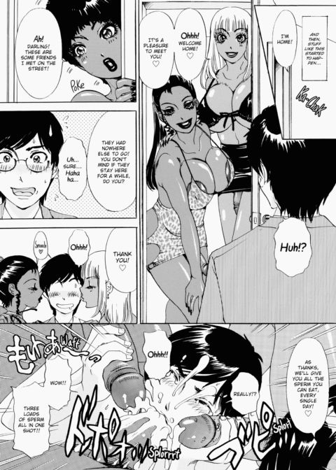 T.S. I Love You EX1 Chapter 1 page 119