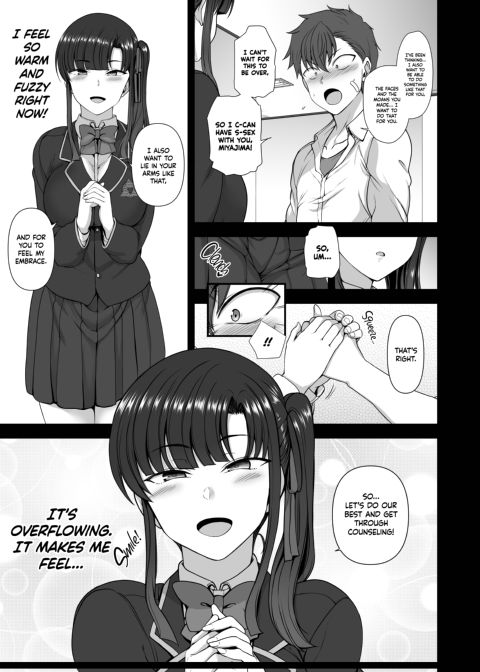 Hypnotic Sexual Counseling 4 (Part 1) Chapter 1 page 14