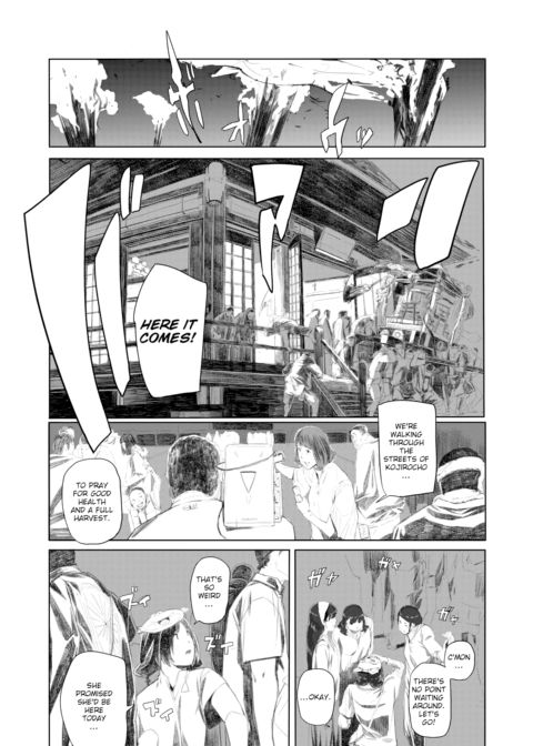 Holograph II Chapter 1 page 17