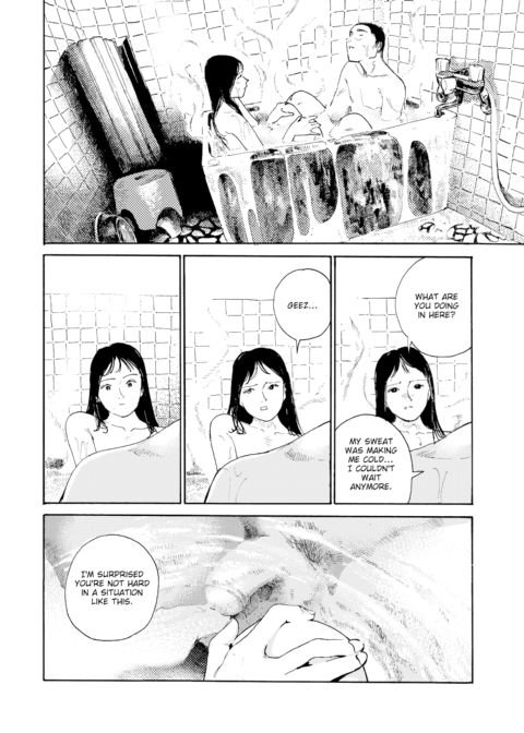 Bright Night Chapter 1 page 4