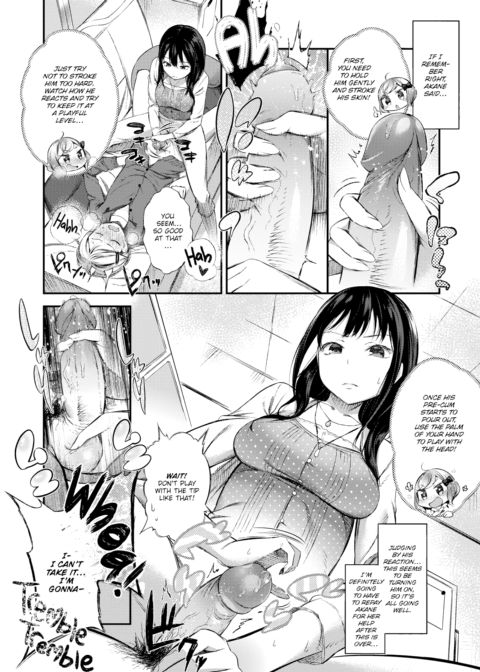 Pleasant Experience Chapter 1 page 6