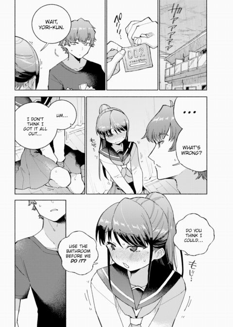 Scent Marking Chapter 1 page 15