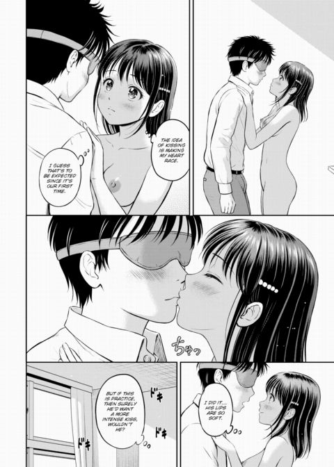 I'm Going to Take Her Place ~Finale~ Chapter 1 page 6